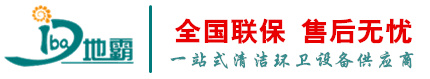 玻璃鋼風機,玻璃鋼風機廠家-廈門七級風科技